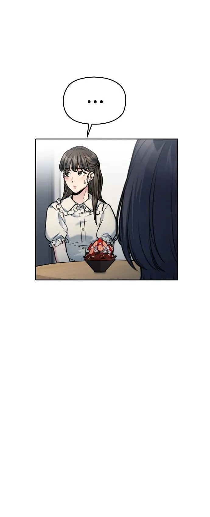 第38话 第117页