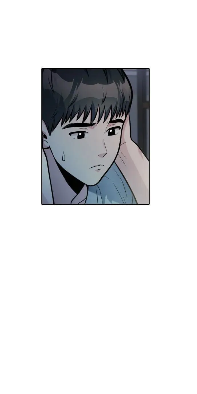 第41话 第33页
