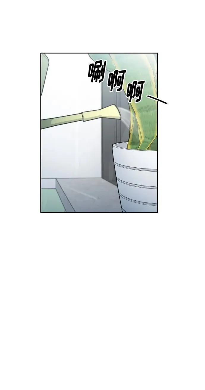 第41话 第55页