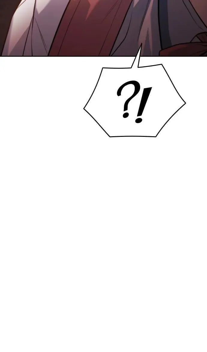 第46话 第45页
