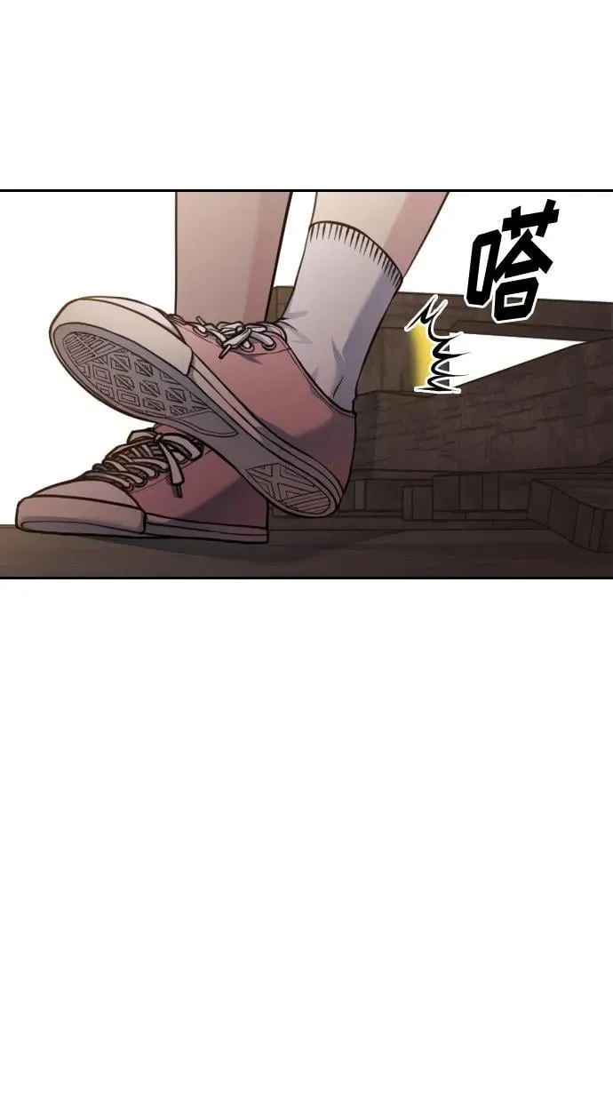 第46话 第51页