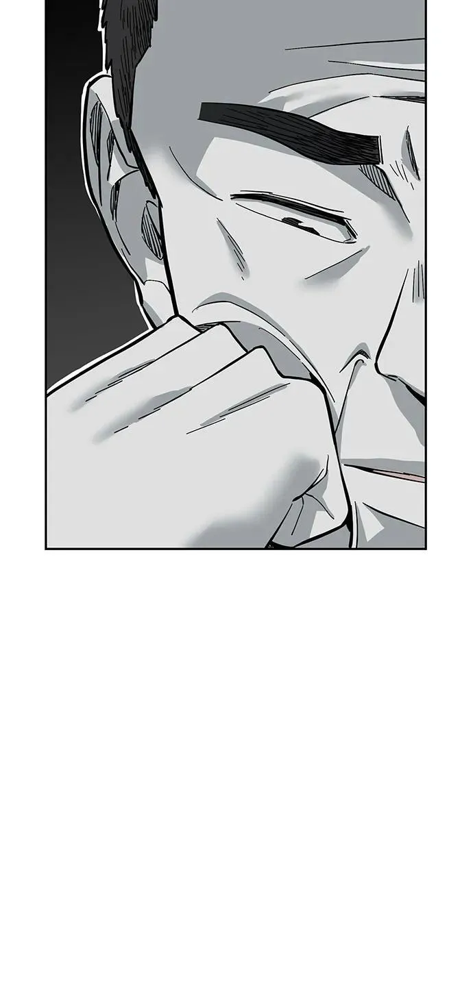 第22话 第43页
