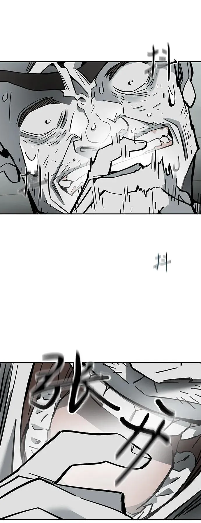 第43话 第19页