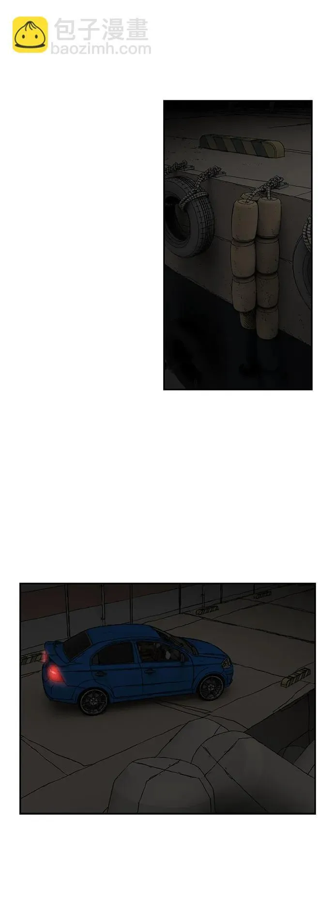 第54话 第54页