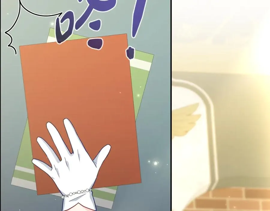 第3话 想要找到回家的线索 第52页