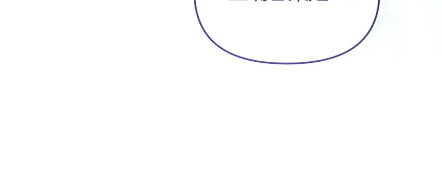 第10话 是忠犬？还是狼？ 第114页