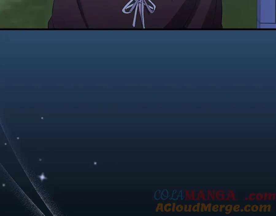 第13话 秘密通道 第13页
