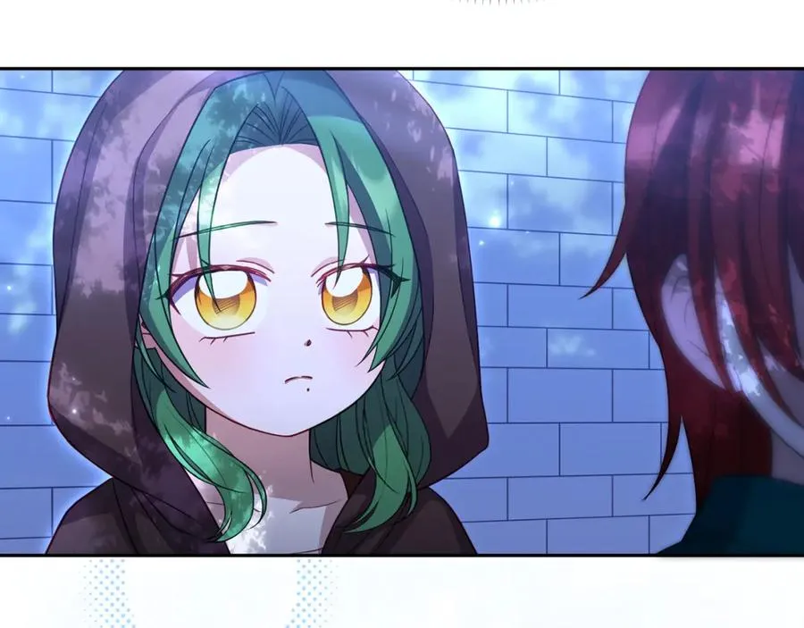 第13话 秘密通道 第23页