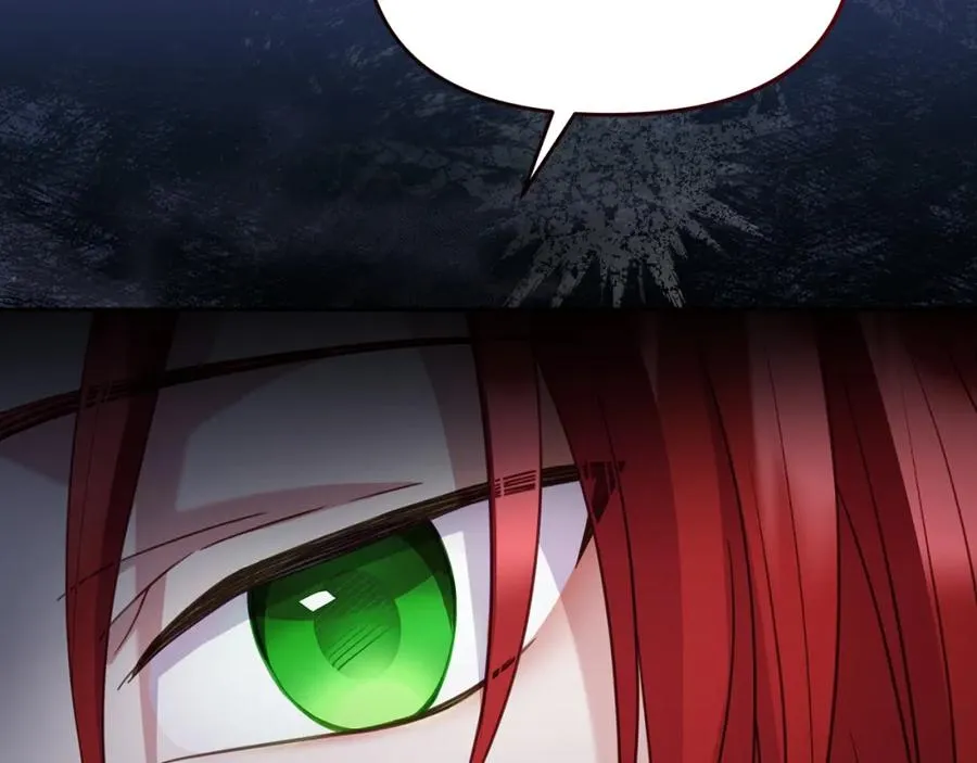第13话 秘密通道 第52页
