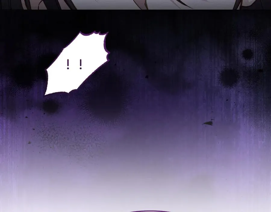 第13话 秘密通道 第63页
