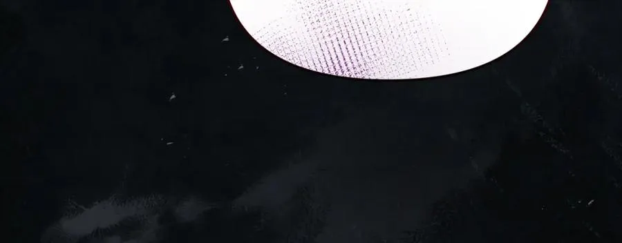 第13话 秘密通道 第75页