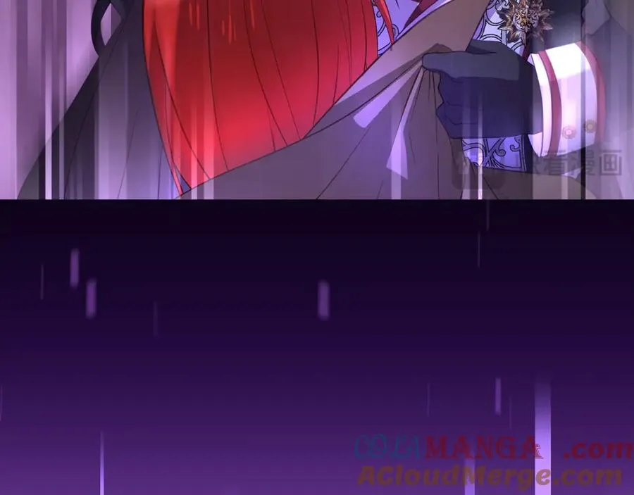 第13话 秘密通道 第89页