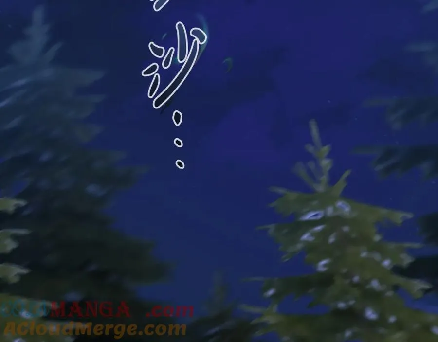 第13话 秘密通道 第97页