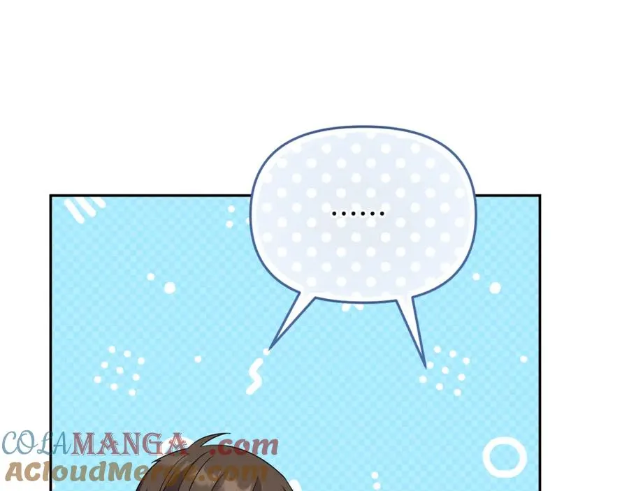 第13话 秘密通道 第121页