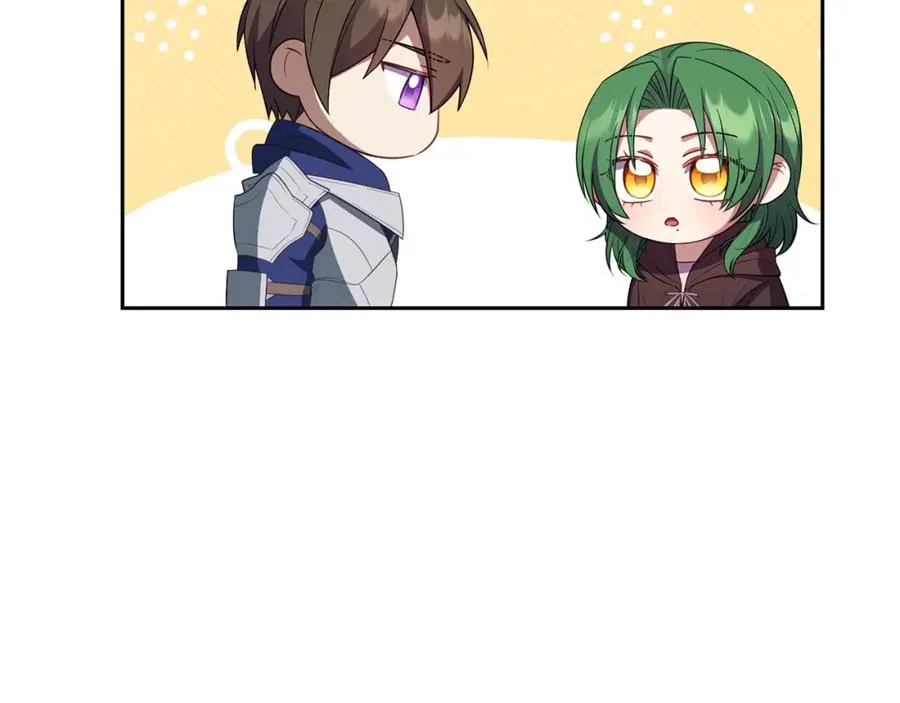第13话 秘密通道 第124页