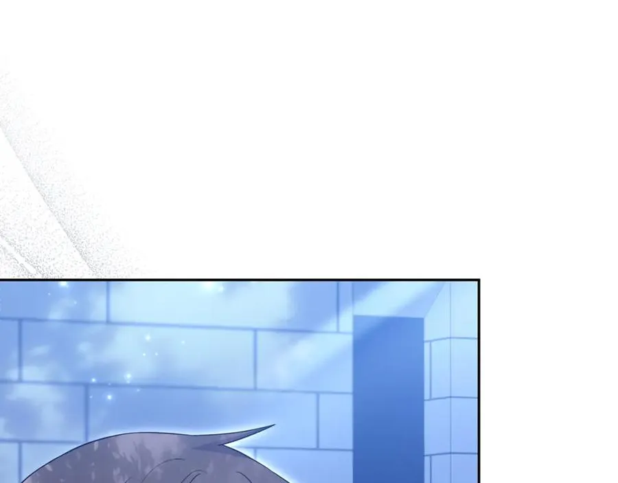 第13话 秘密通道 第128页