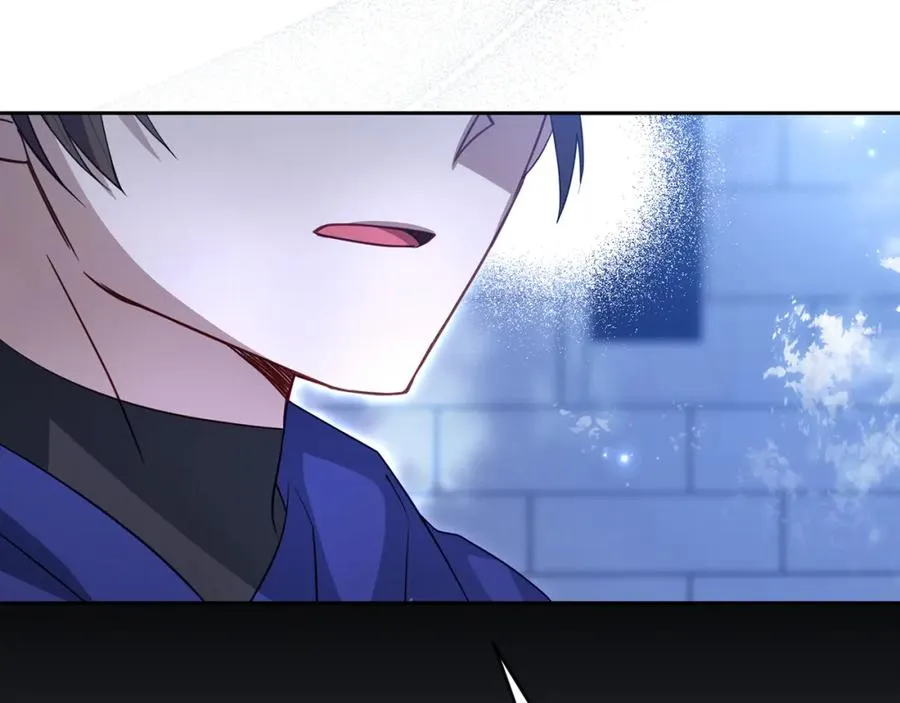 第13话 秘密通道 第131页