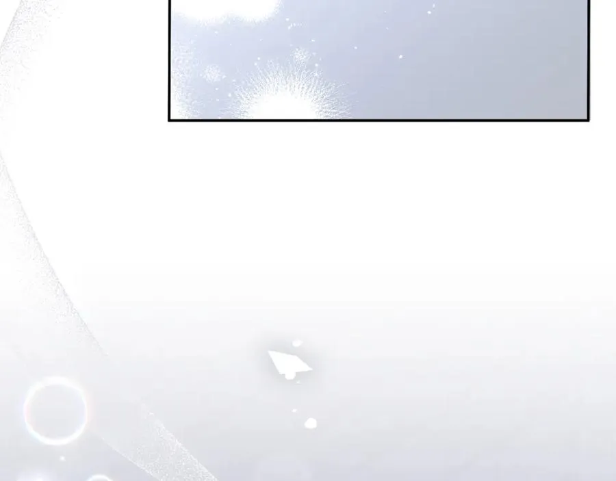 第14话 进入皇帝的房间 第103页