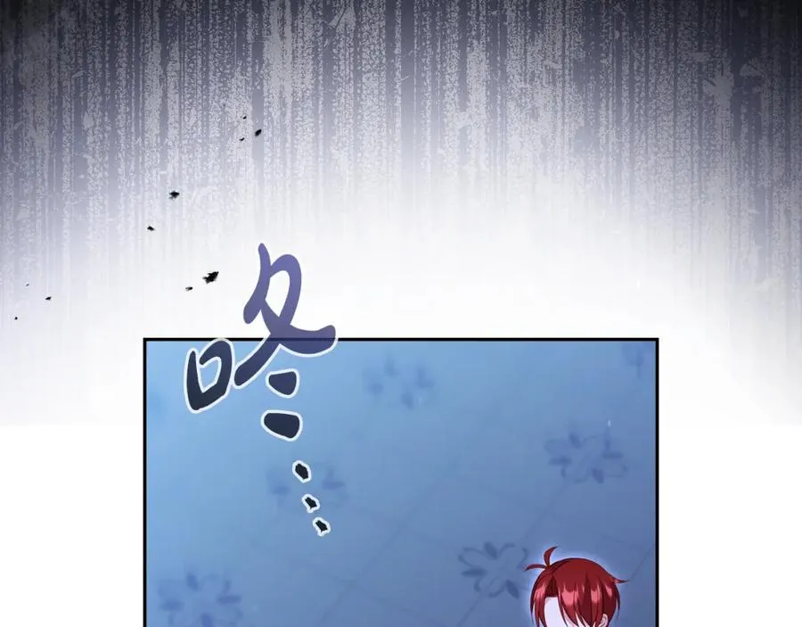 第15话 堂堂王世子竟惨遭抛弃 第48页