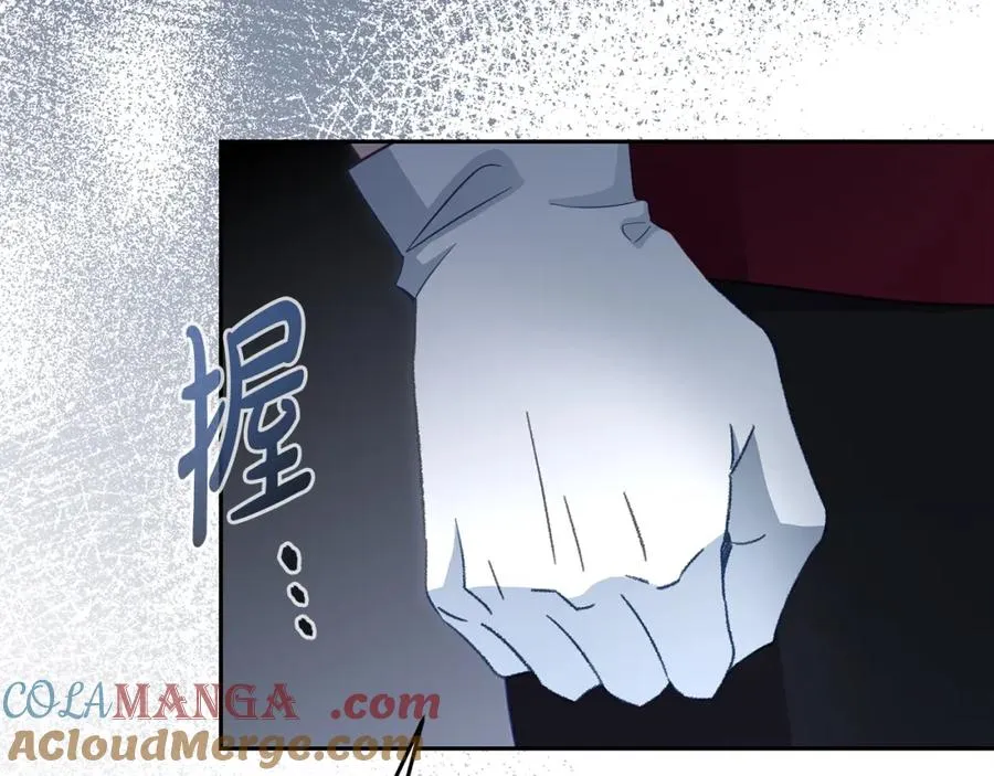 第15话 堂堂王世子竟惨遭抛弃 第165页