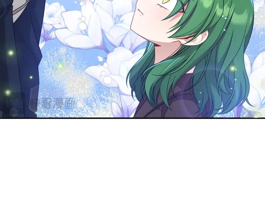 第18话 我来帮你吧？ 第122页