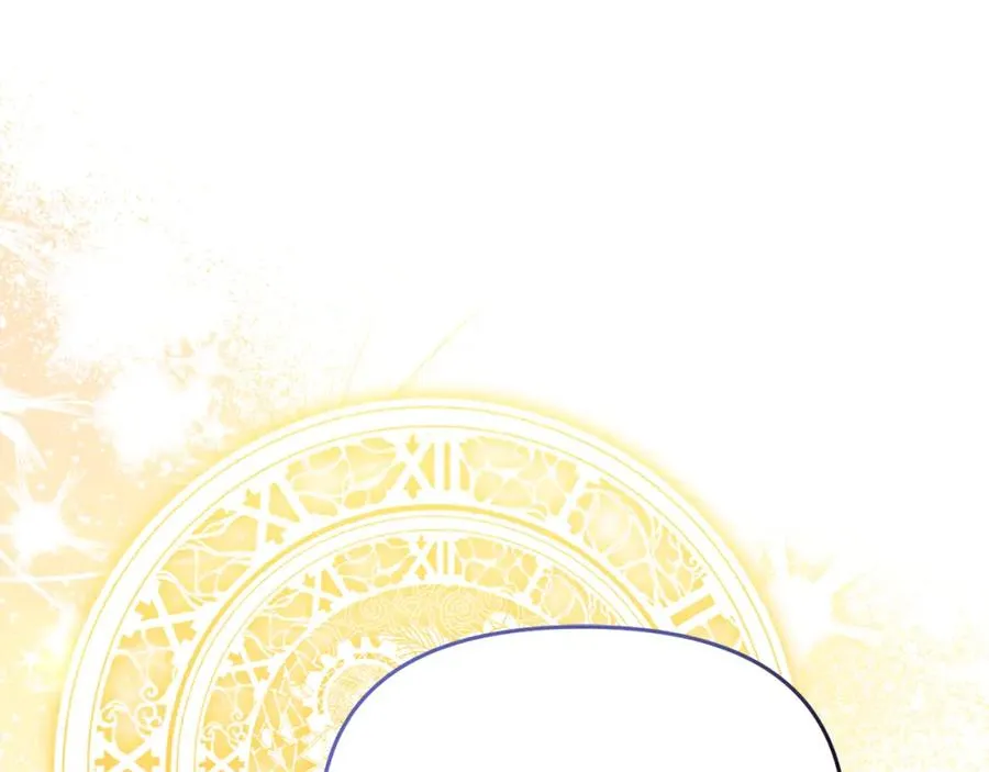 第19话 镜中相遇 第24页