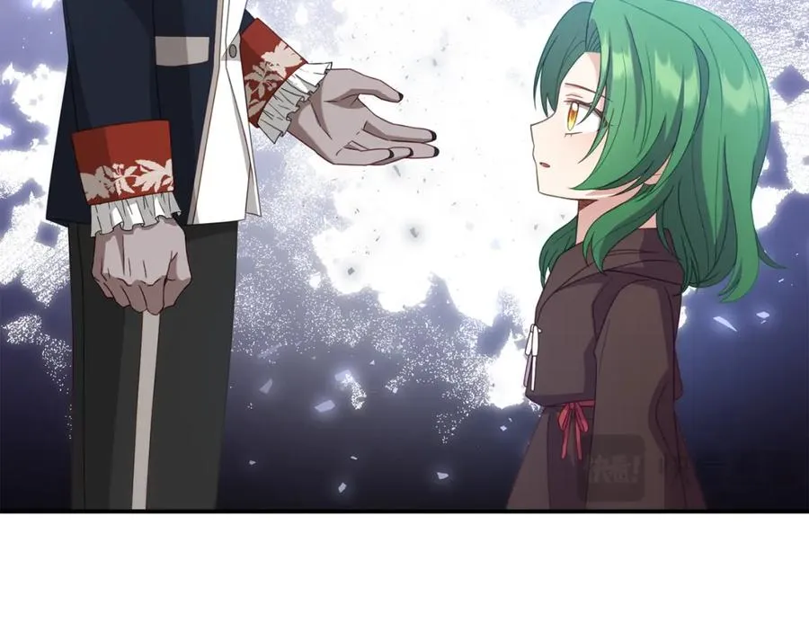 第19话 镜中相遇 第46页