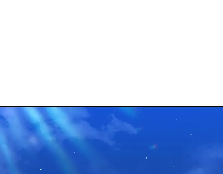 第29话 先下手为强 第12页
