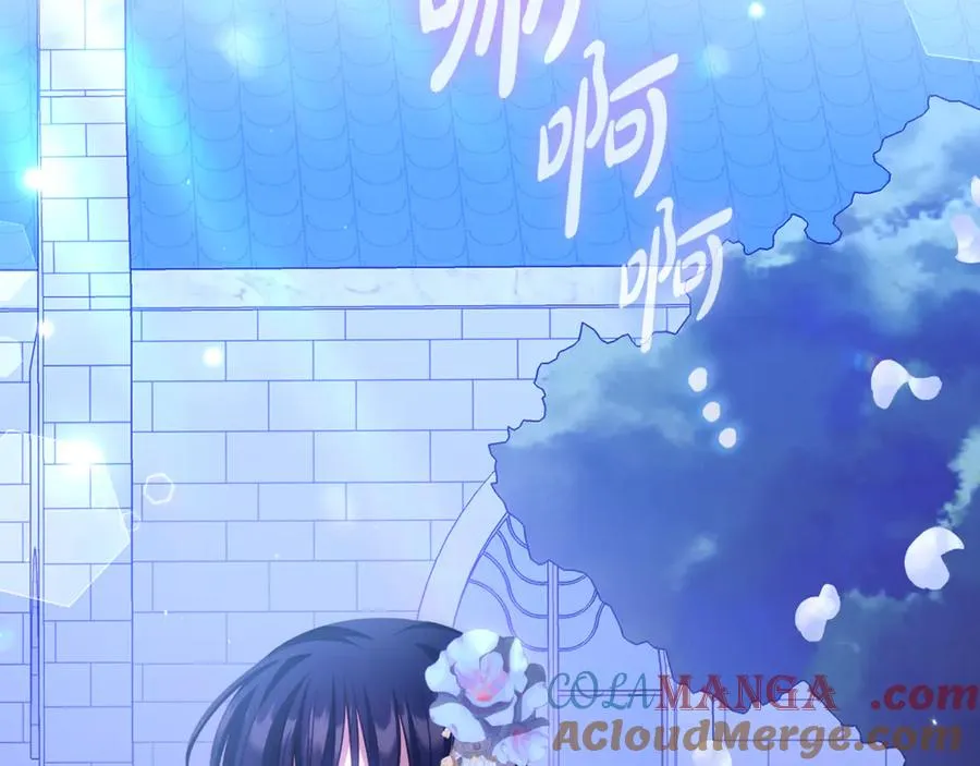第29话 先下手为强 第25页