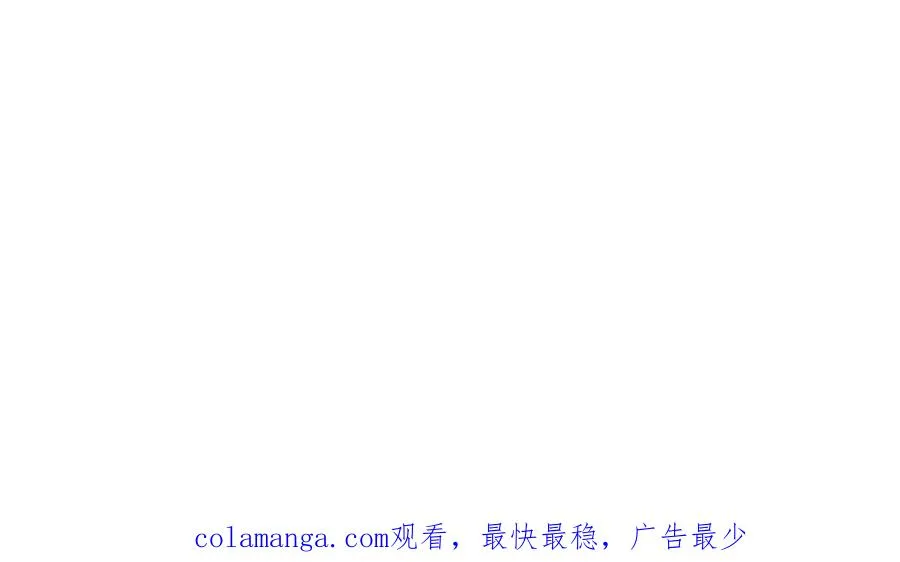 第34话 找人 第171页