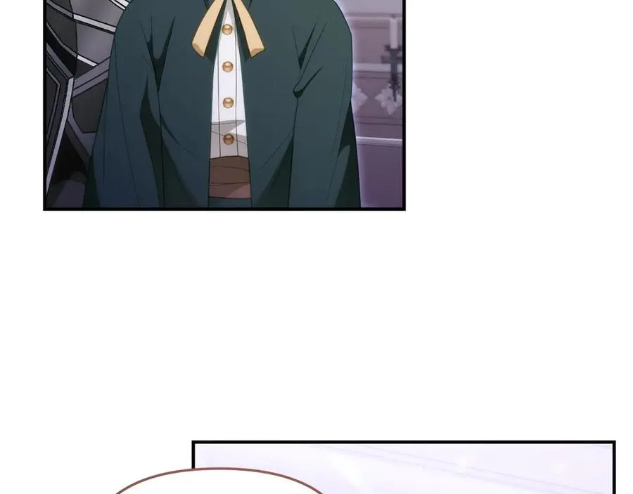 第41话 自首 第38页