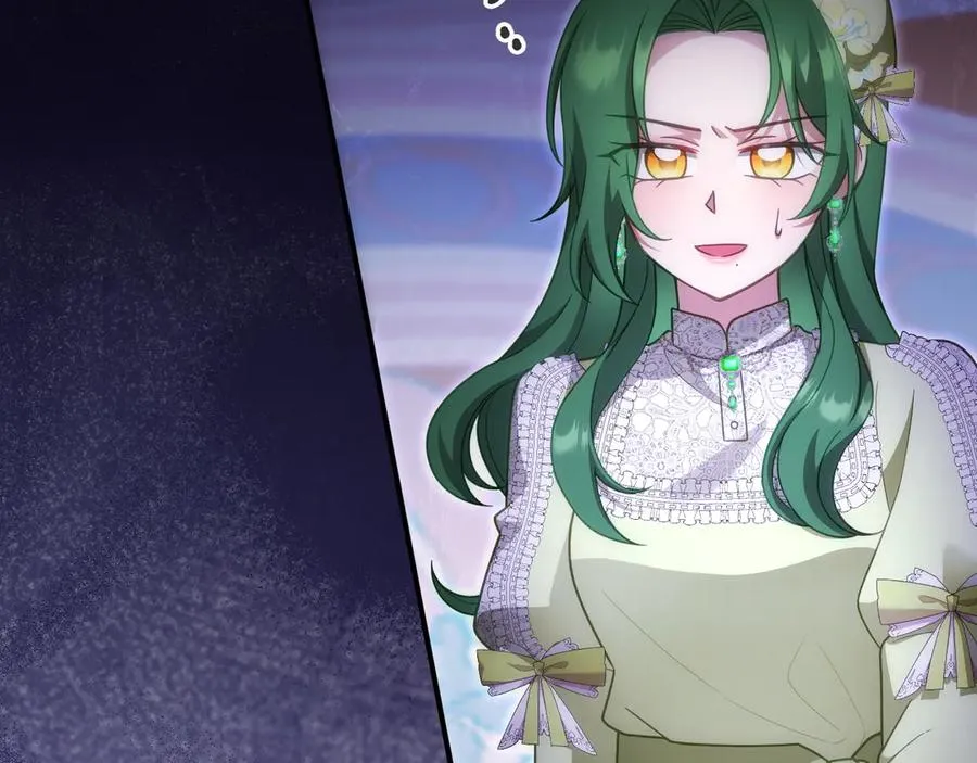 第41话 自首 第44页