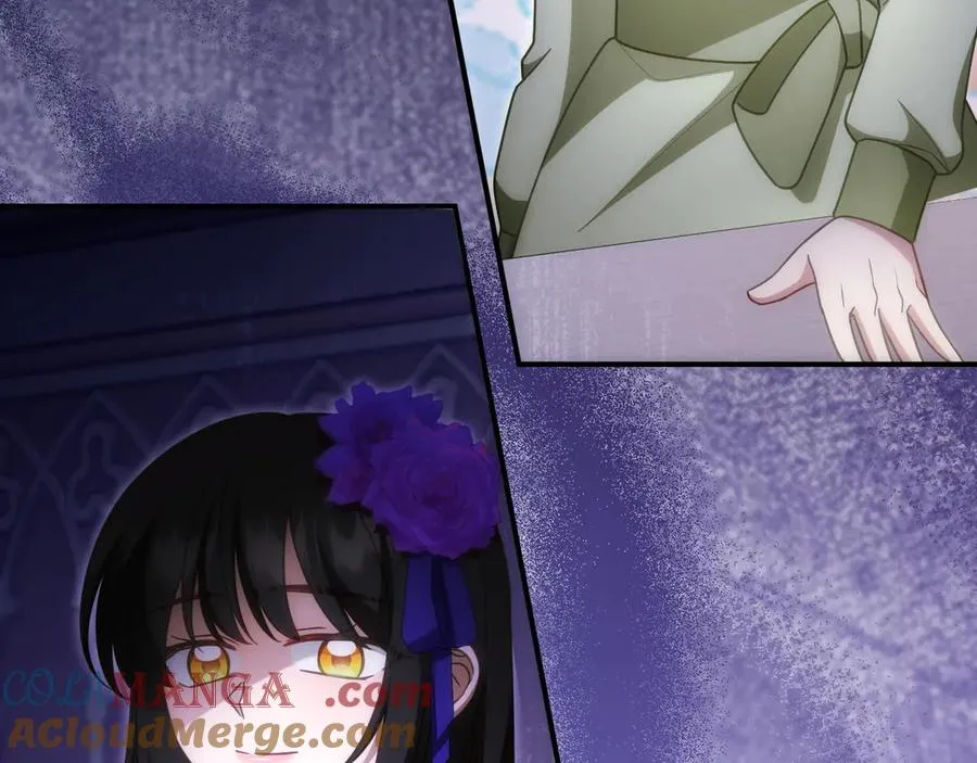 第41话 自首 第45页