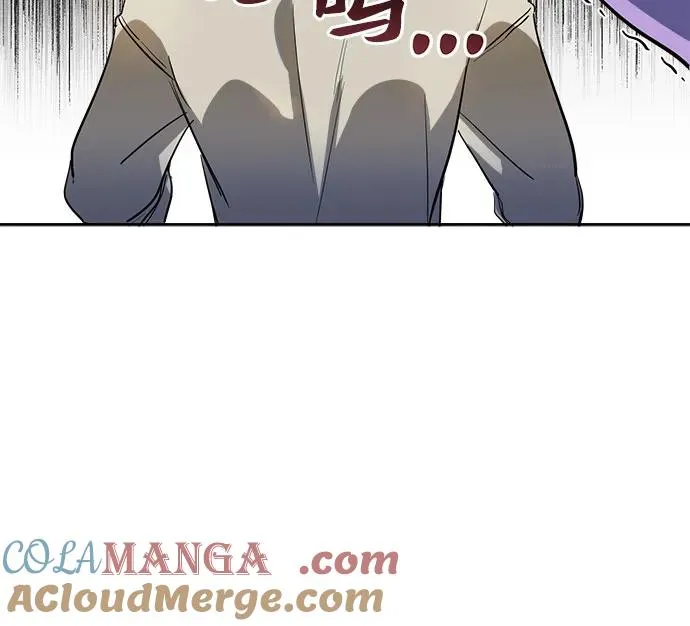 第7话 第31页