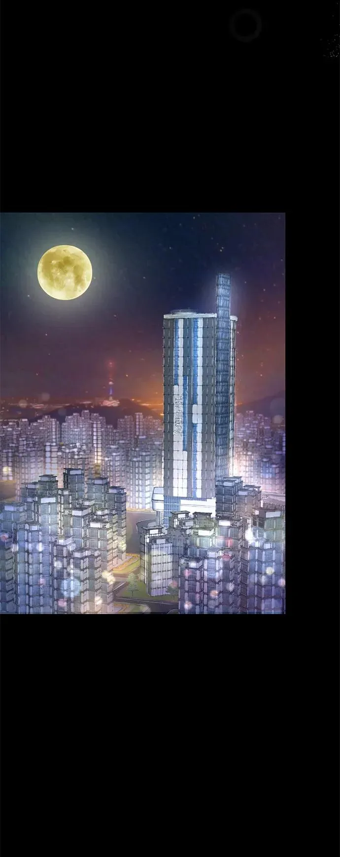 序章 第22页