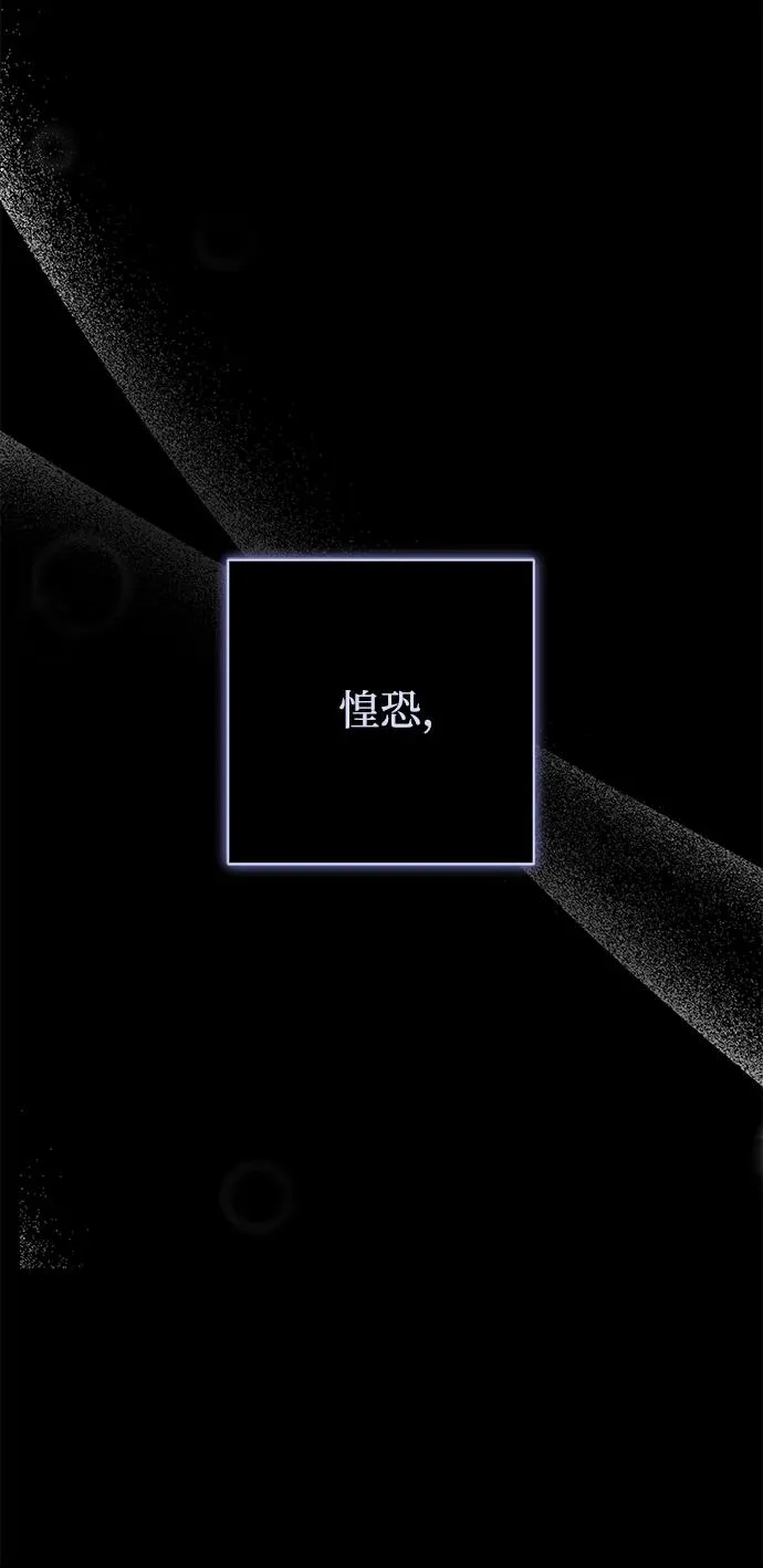 序章 第26页