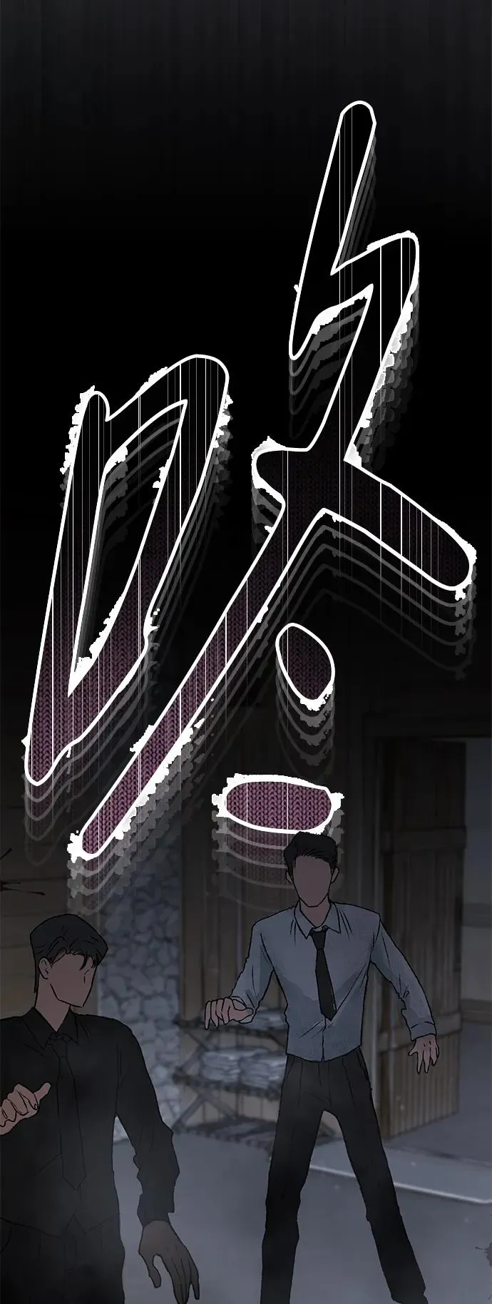 第1话 第30页