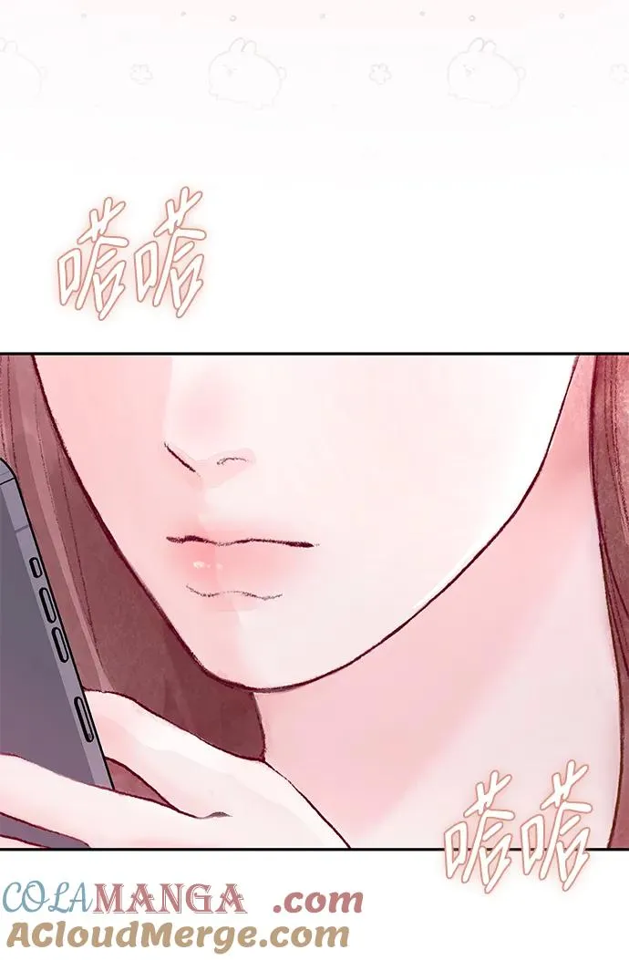 第1话 第45页
