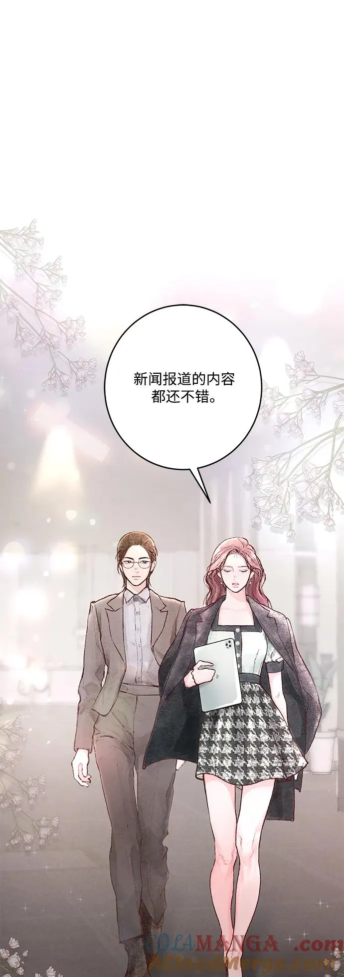 第1话 第61页