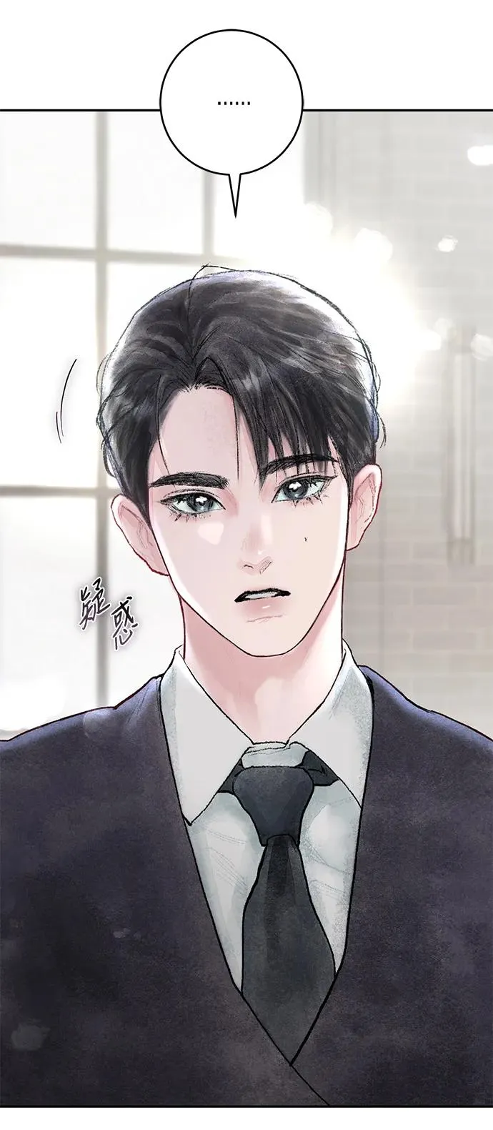 第1话 第110页