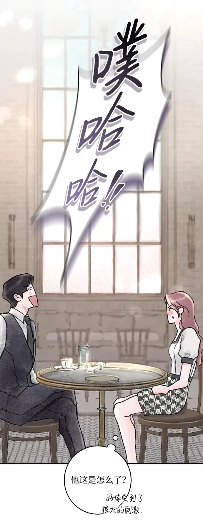 第1话 第115页