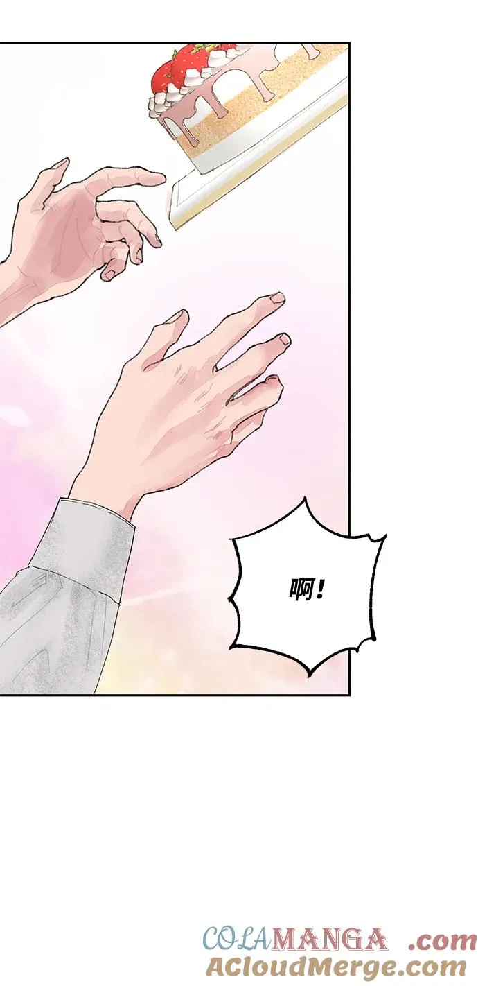 第1话 第121页