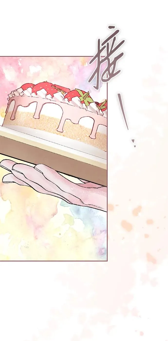 第1话 第126页