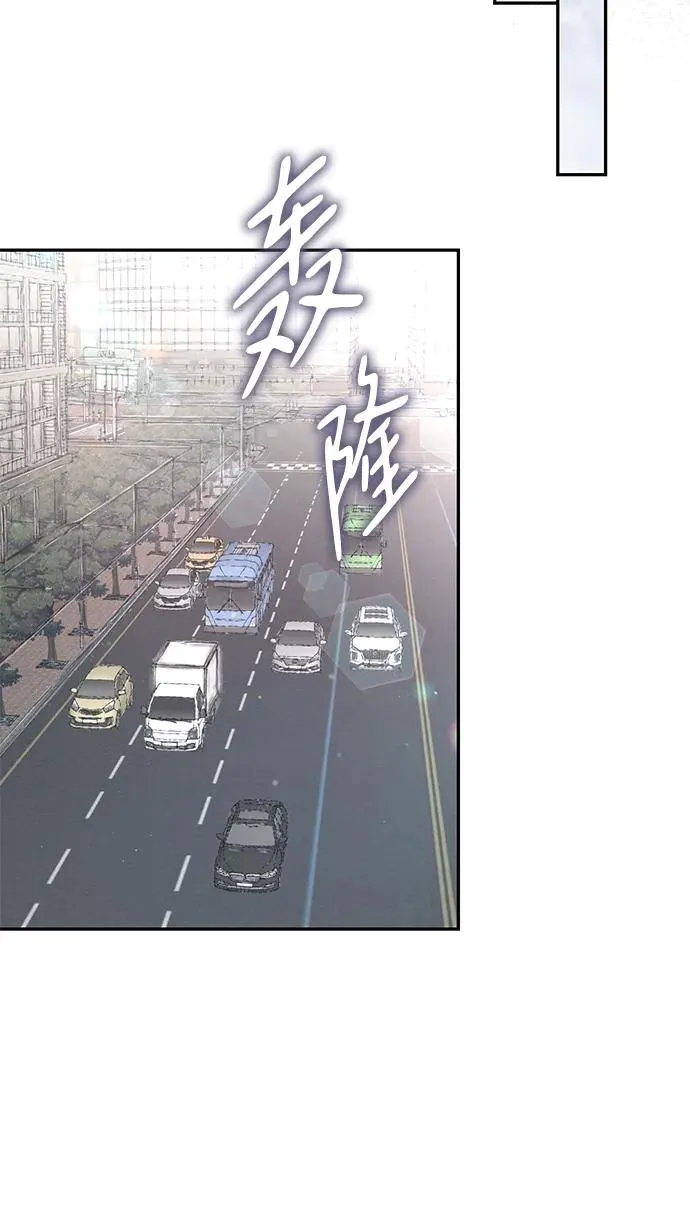 第2话 第56页