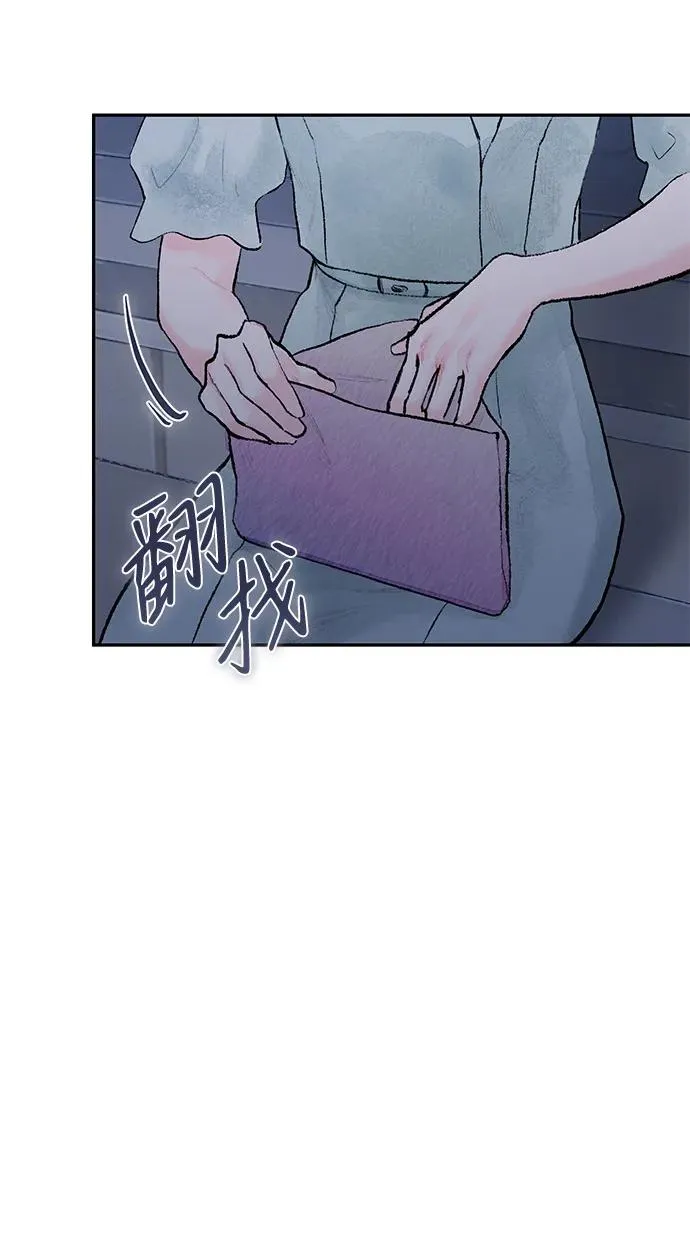 第2话 第100页
