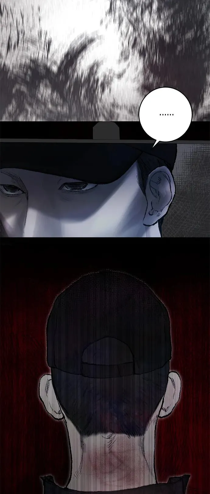 第3话 第8页