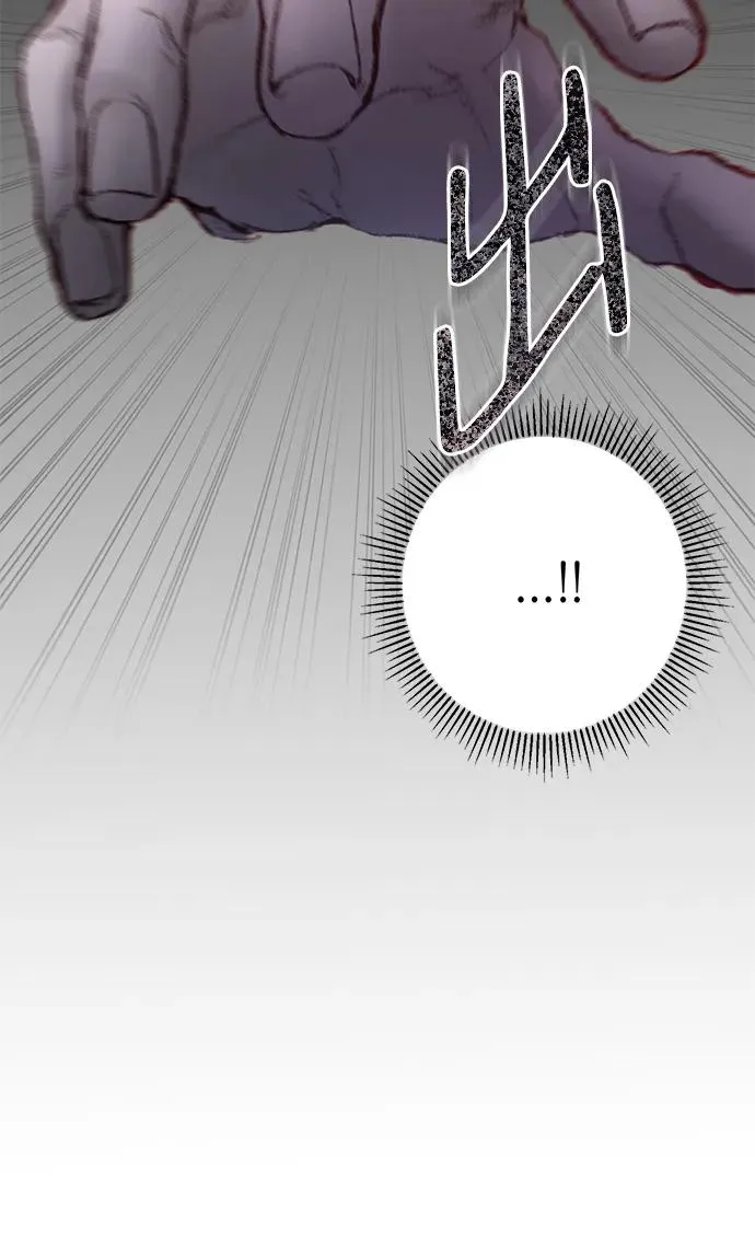 第3话 第15页