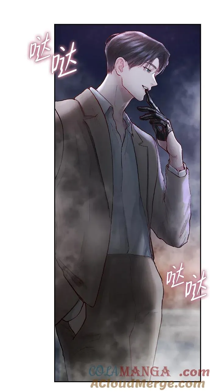 第3话 第67页