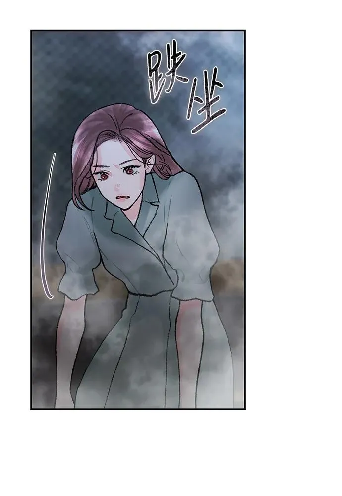 第3话 第68页