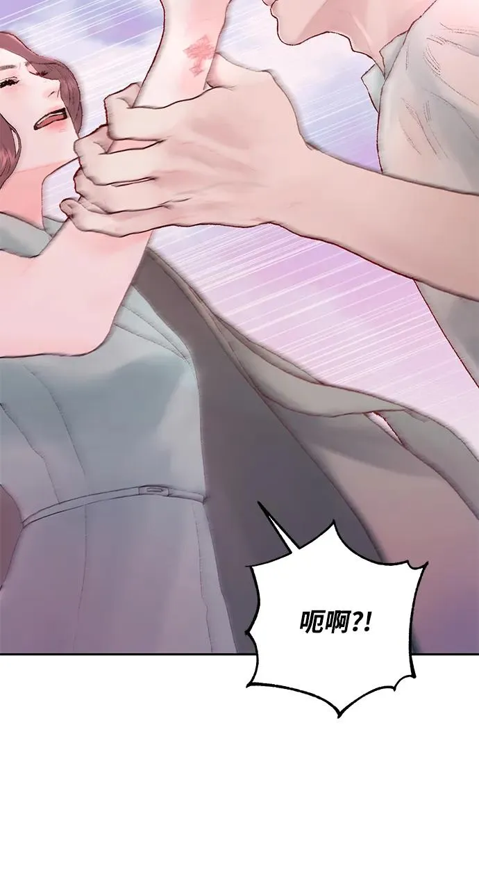 第4话 第9页